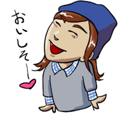 And Friends Nadash sticker #1070003