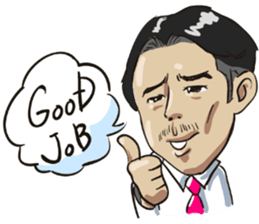 And Friends Nadash sticker #1070009