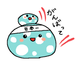 Polka-dots "mizutama-chan" sticker #1070150