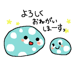 Polka-dots "mizutama-chan" sticker #1070154