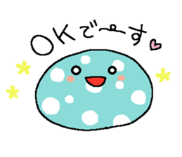 Polka-dots "mizutama-chan" sticker #1070166