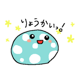 Polka-dots "mizutama-chan" sticker #1070168