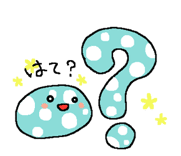 Polka-dots "mizutama-chan" sticker #1070185