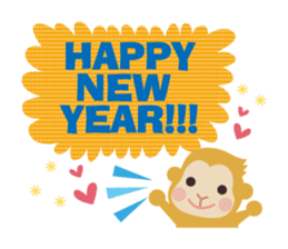 Have a happy new year! sticker #1070274