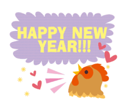 Have a happy new year! sticker #1070275