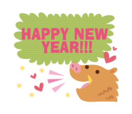 Have a happy new year! sticker #1070277