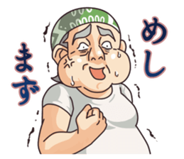 Mr.Kosugi sticker #1070445