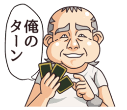 Mr.Kosugi sticker #1070450