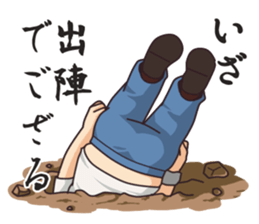 Mr.Kosugi sticker #1070452