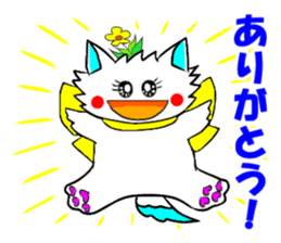 Pudding-chan kitten (Japanese) sticker #1070549