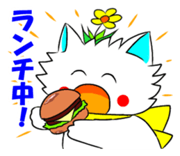 Pudding-chan kitten (Japanese) sticker #1070552