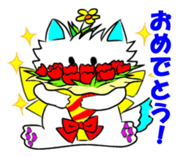 Pudding-chan kitten (Japanese) sticker #1070553