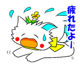 Pudding-chan kitten (Japanese) sticker #1070558