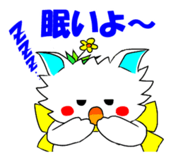 Pudding-chan kitten (Japanese) sticker #1070563