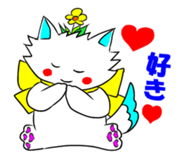 Pudding-chan kitten (Japanese) sticker #1070567
