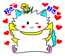 Pudding-chan kitten (Japanese) sticker #1070568