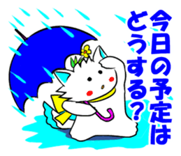 Pudding-chan kitten (Japanese) sticker #1070571