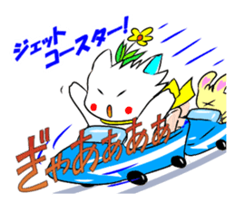 Pudding-chan kitten (Japanese) sticker #1070576