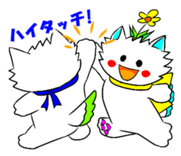 Pudding-chan kitten (Japanese) sticker #1070579