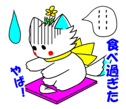 Pudding-chan kitten (Japanese) sticker #1070583