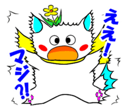 Pudding-chan kitten (Japanese) sticker #1070585