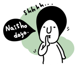 SAITO san sticker #1070588