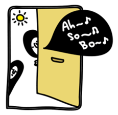 SAITO san sticker #1070597