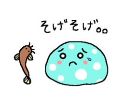 japanese yasugi words stickers sticker #1070675