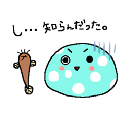 japanese yasugi words stickers sticker #1070685