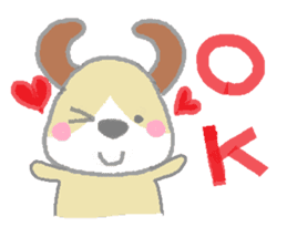puppy Umekichi sticker #1070732