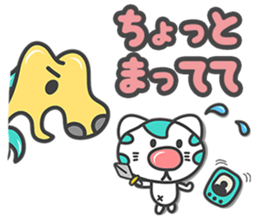 (Ver A) CAT OF LEGEND sticker #1070765
