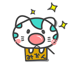 (Ver A) CAT OF LEGEND sticker #1070770