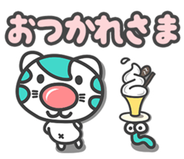 (Ver A) CAT OF LEGEND sticker #1070778