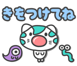 (Ver A) CAT OF LEGEND sticker #1070779