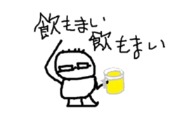 Nagoya dialect dagaya! sticker #1070912