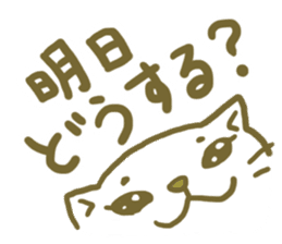 girly cat sticker #1070970