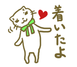 girly cat sticker #1070976