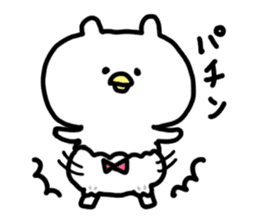 KUMAPIYO sticker #1071028