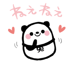 Marshmallow PANDA sticker #1071106