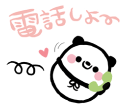 Marshmallow PANDA sticker #1071109