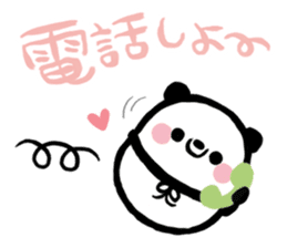 Marshmallow PANDA sticker #1071109