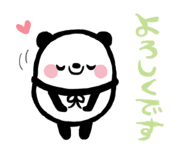 Marshmallow PANDA sticker #1071111