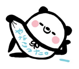 Marshmallow PANDA sticker #1071113