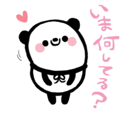 Marshmallow PANDA sticker #1071114