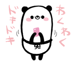 Marshmallow PANDA sticker #1071116