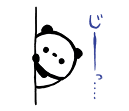 Marshmallow PANDA sticker #1071121