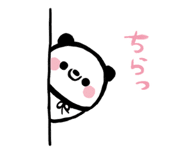Marshmallow PANDA sticker #1071122
