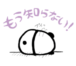 Marshmallow PANDA sticker #1071123