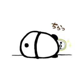 Marshmallow PANDA sticker #1071125