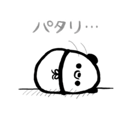 Marshmallow PANDA sticker #1071129